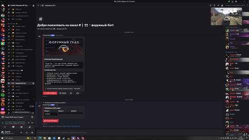 Desktop Screenshot 2026.04.07 16.58.39.60.png