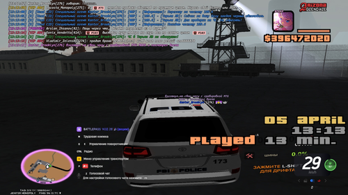 EA12057A 7528 4C93 B959 2188C54DD3E7.png