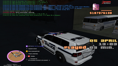 ACD96745 DC7A 4198 B2A0 48E798CC25B3.png