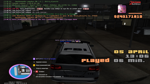 CE3EADB9 1681 480E 9B92 D16EE278D762.png