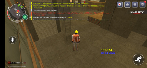 1000016551.jpg