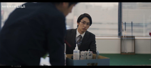 Screenshot 2026 04 07 23 11 59 284 tv.danmaku.bili.jpg