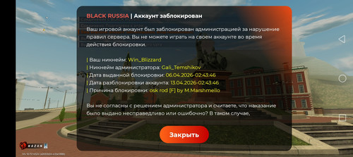 Screenshot 20260406 073907.jpg