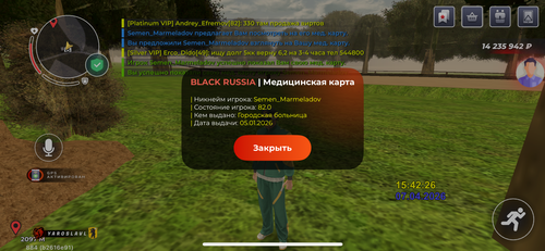 IMG 9420.png