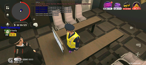 Screenshot 20260407 181713.png