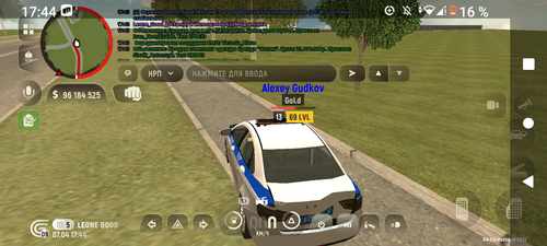Screenshot 20260407 174435.png