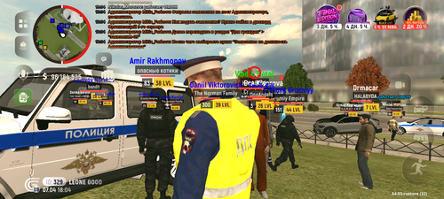 Screenshot 20260407 180411.png