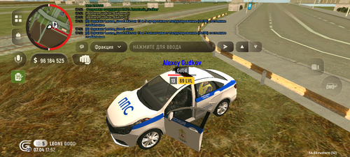 Screenshot 20260407 175257.png