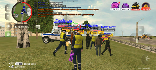 Screenshot 20260407 180406.png