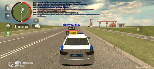 Screenshot 20260407 173208.png