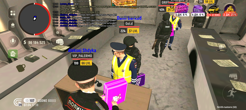 Screenshot 20260407 171827.png