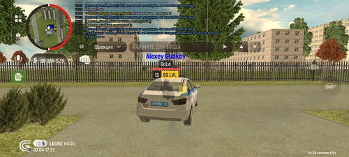 Screenshot 20260407 172249.png