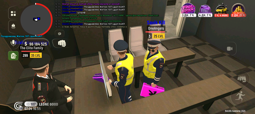 Screenshot 20260407 165549.png