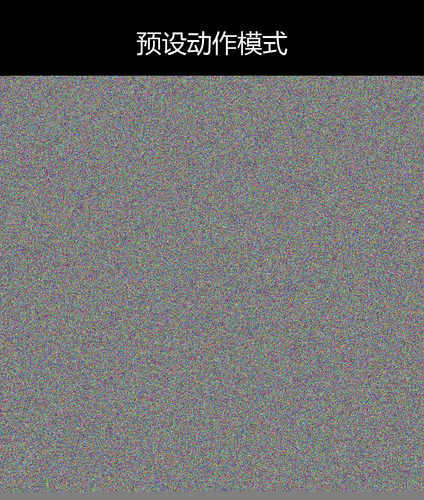 upload temp 2133.png