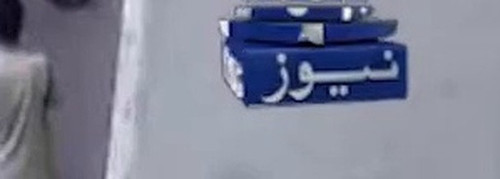 2f1545321917.jpg