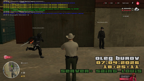 sa mp 377.jpg