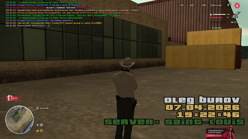 sa mp 378.jpg