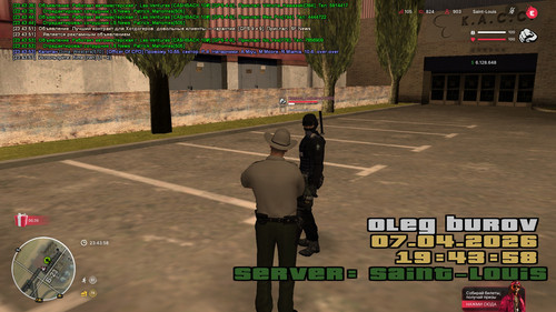 sa mp 381.jpg