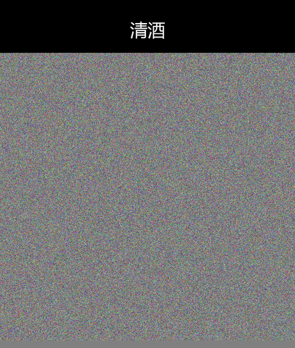 upload temp 234.png