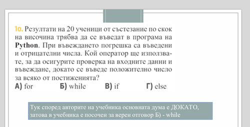 Medal j8jwvUBOXe.png