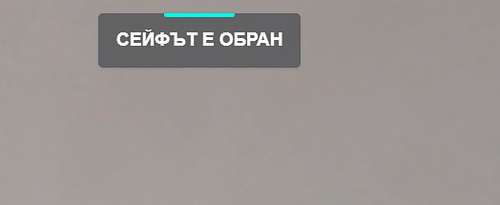 NVIDIA Overlay qerbN0spOf.png