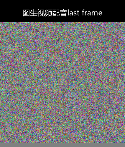 upload temp 234.png