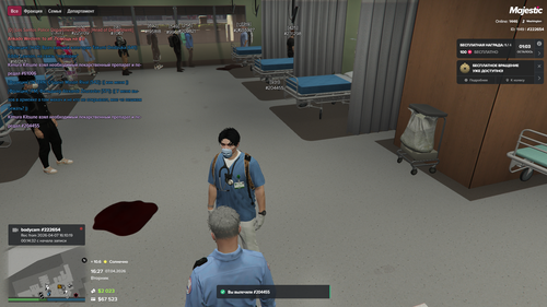 Grand Theft Auto V Screenshot 2026.04.07 16.27.45.21.png