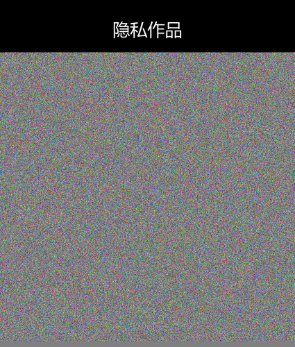 upload temp 234.png