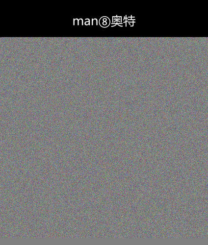 upload temp 35020.png