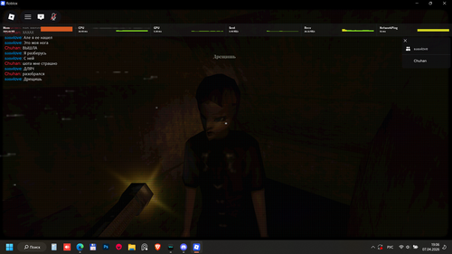 RobloxPlayerBeta KgXU3v7OoH.png