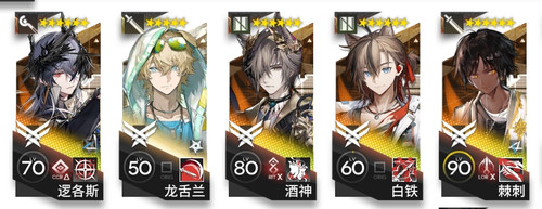Screenshot 2026 04 08 00 02 55 599 com.hypergryph.arknights edit.jpg