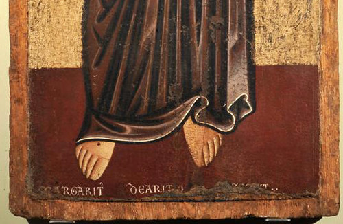 Margheritone dett2.jpg