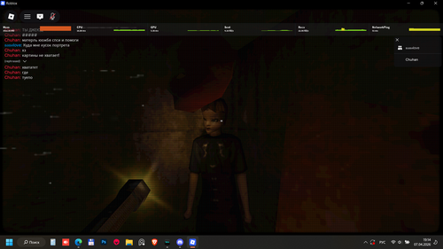 RobloxPlayerBeta 9RAtW3WBsM.png