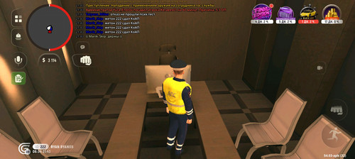 Screenshot 20260406 234352.jpg