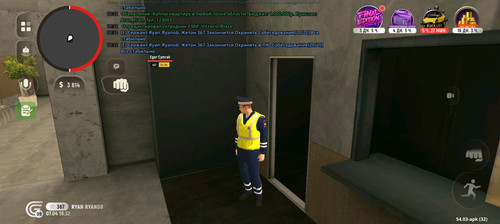 Screenshot 20260407 203231.jpg