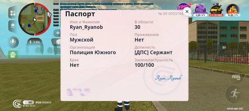 Screenshot 20260407 210936.jpg