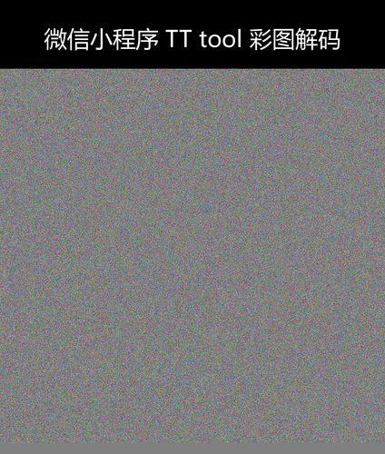 upload temp 234.png
