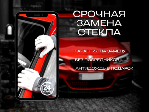 8 результат3 результат3 result.jpg