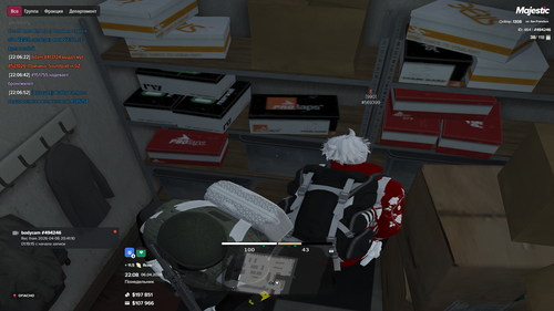 Grand Theft Auto V Screenshot 2026.04.06 22.08.03.96.png