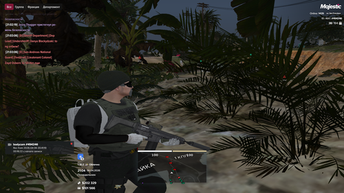 Grand Theft Auto V Screenshot 2026.04.06 21.04.39.16.png