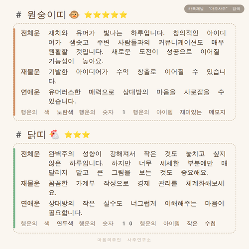 ad5ea4927f53.png