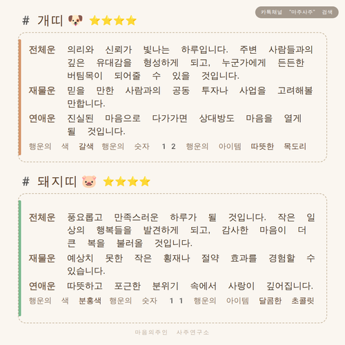 447fba6525ab.png