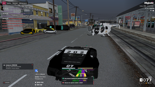 Grand Theft Auto V Screenshot 2026.04.06 20.55.05.75.png