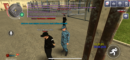 IMG 1667.png