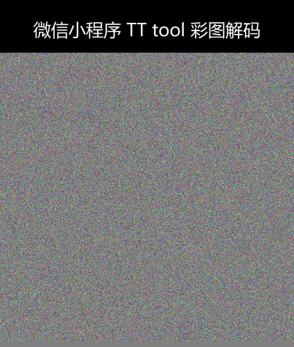 upload temp 234.png
