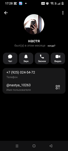1000001262.png
