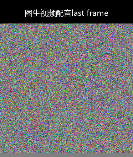 upload temp 234.png