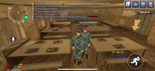 IMG 1669.png