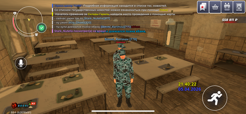 IMG 1668.png