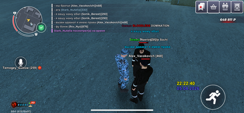 IMG 1671.png